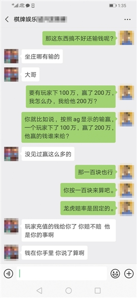 濠氭亱浜ゅ弸璇卞璧屽崥,濠氭亱缃戜氦鍙嬮亣璧屽崥璇堥獥鏂伴椈