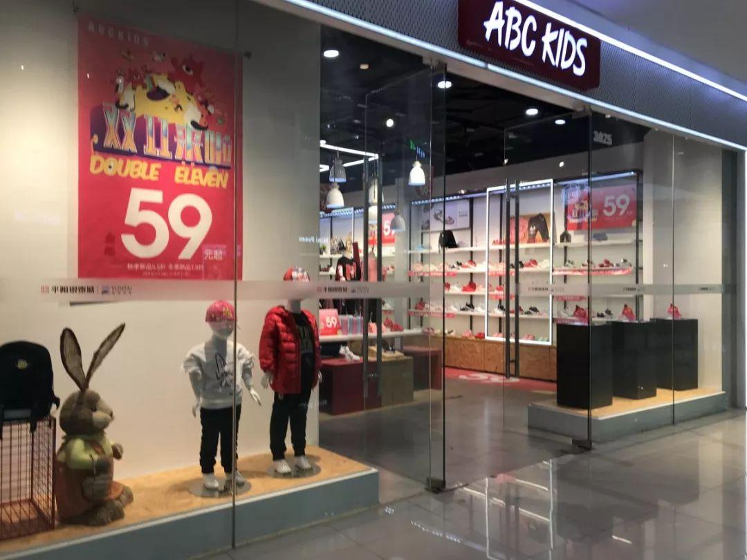 市场调查|3大商圈+100家鞋品牌双11门店怎么玩?戳此看报告