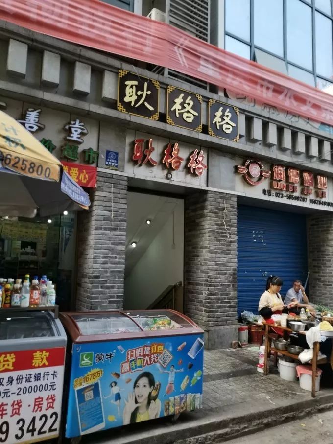 重庆万州旅游全攻略自由行,重庆万州旅游攻略详细