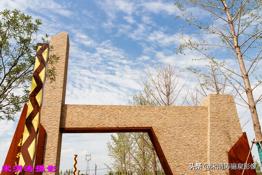 健身休闲绿道,临渭区渭河南堤渭河生态运动公园