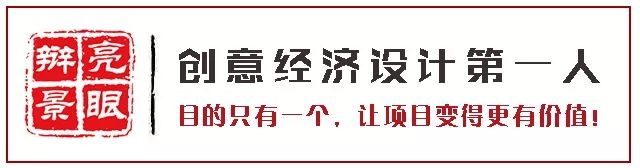 郭亮乡村旅游完整版,郭亮村探访视频