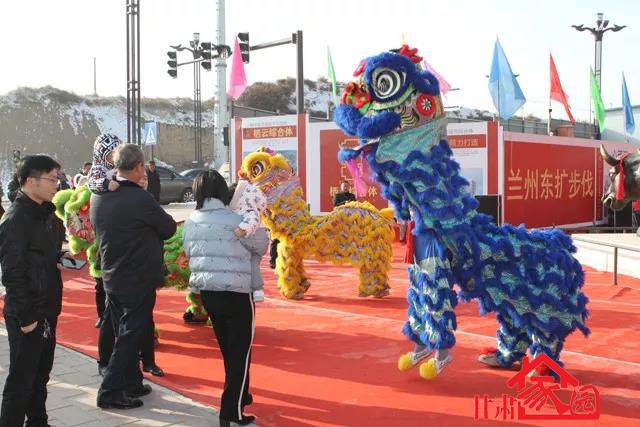 兰州市榆中县栖云田园综合体,兰州榆中田园综合体