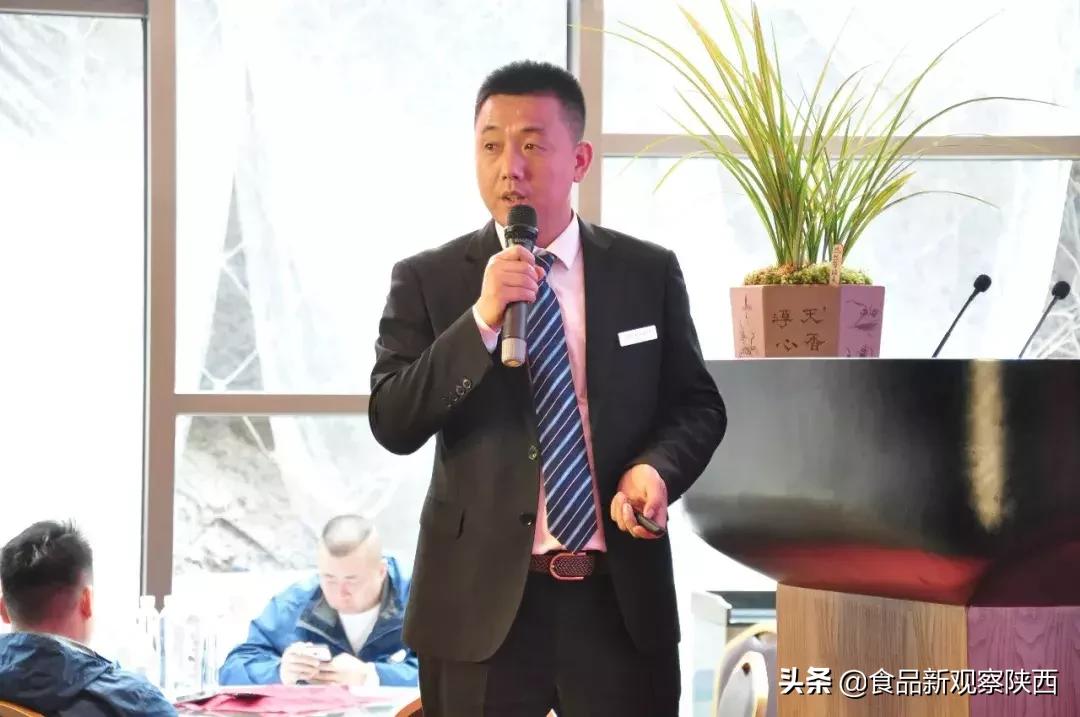 西凤酒厂奖励优秀员工,西凤酒全国五一劳动奖状