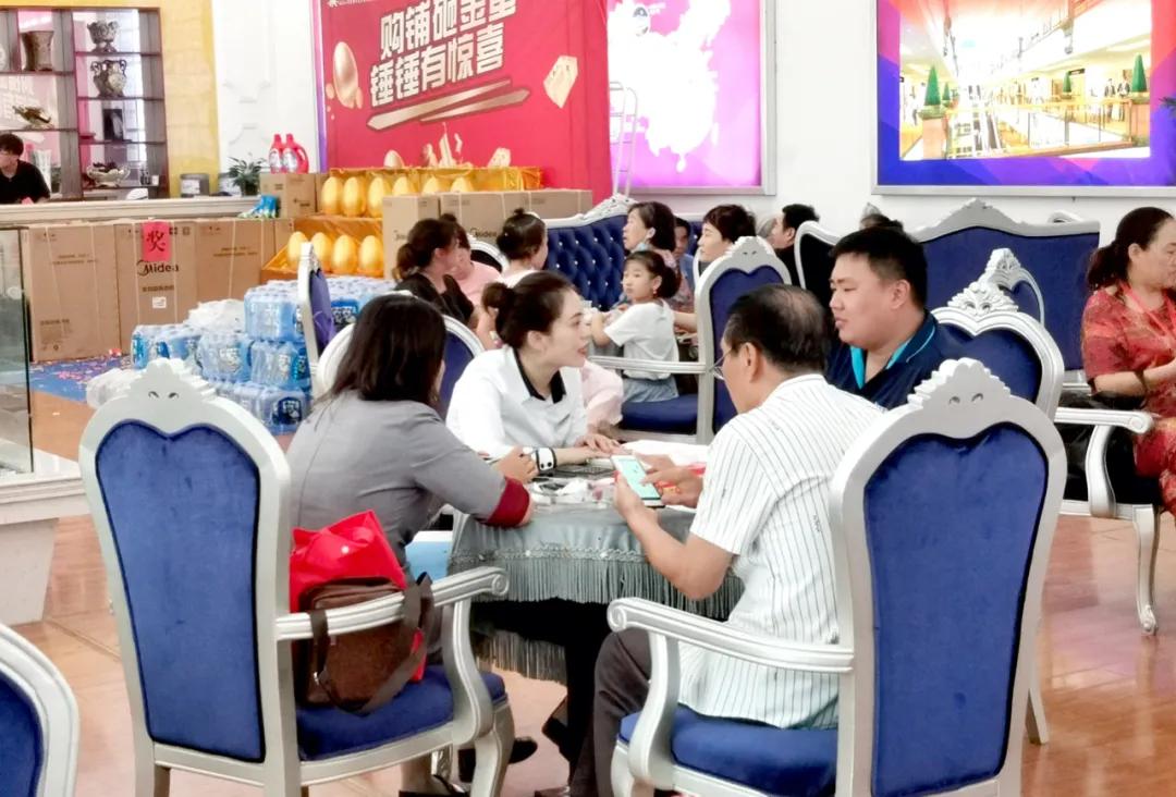 大惠天下轰动安阳8月9日欧蓓莎环球港首场福利引爆安阳