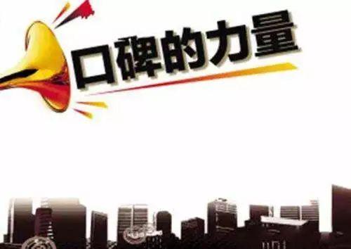 集成墙板的十大品牌靠谱不,集成墙板为什么这么多人用