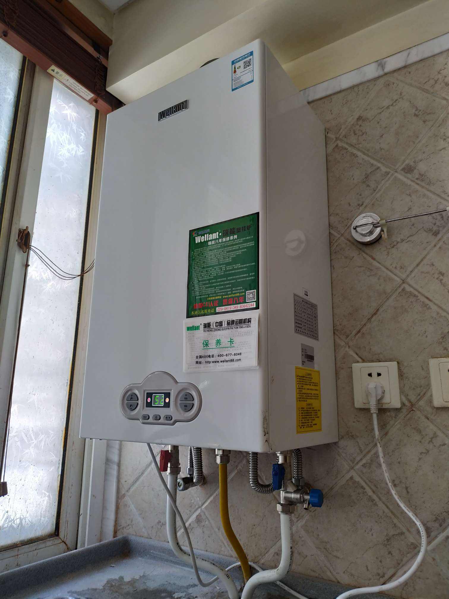 家里安装地暖和暖气哪个好,家里装电地暖好还是空调好