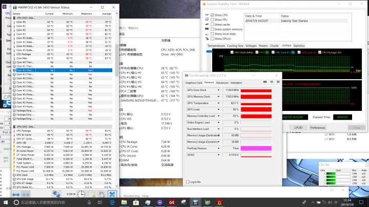 散热还欠打磨-联想小新Air15201*评9**测