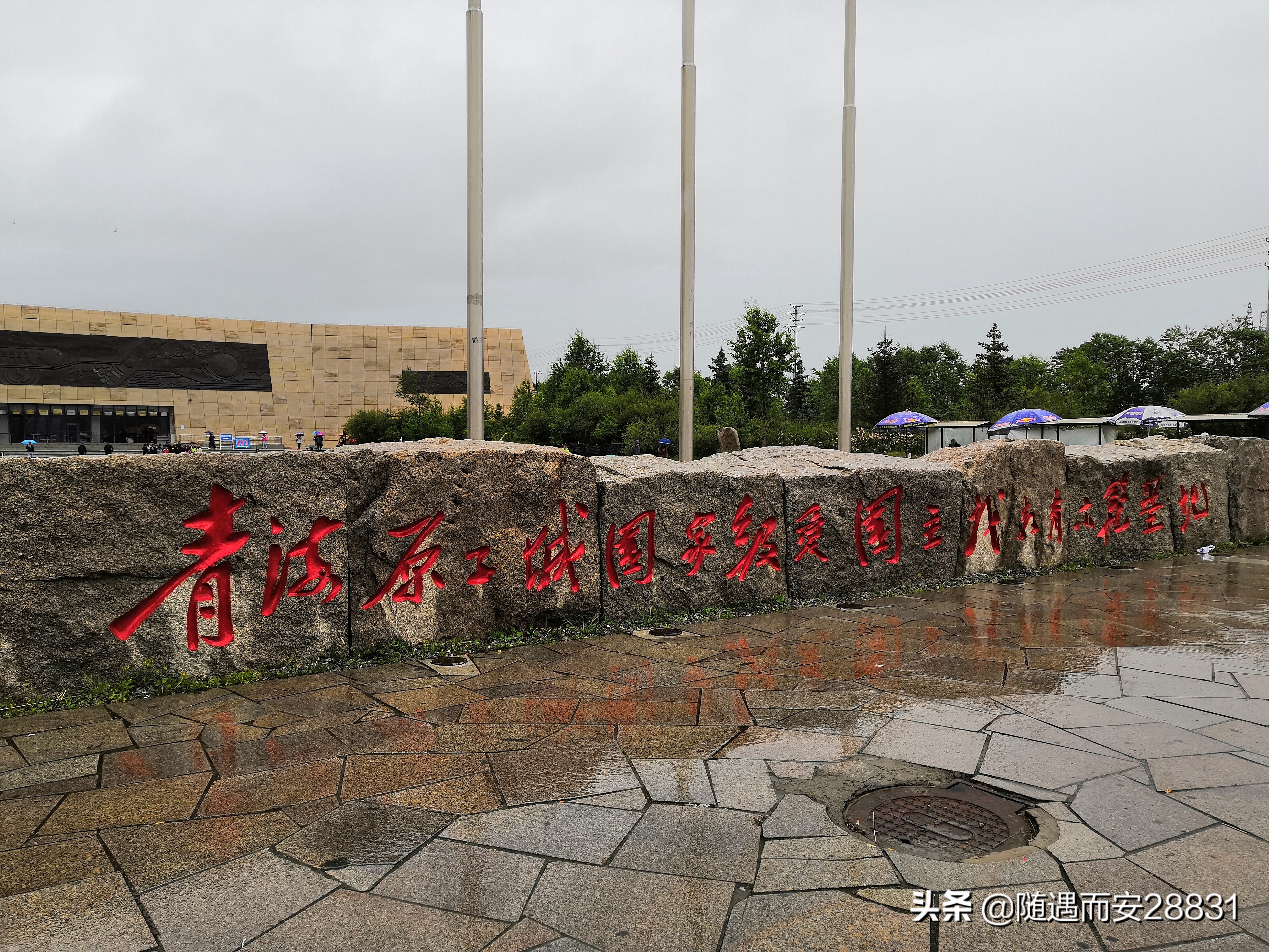 甘南大环线十日自驾游,甘南4-5天自驾游攻略