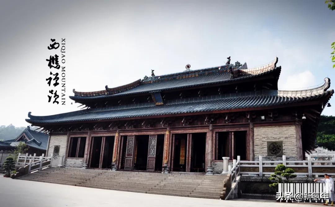 西樵岭南文旅小镇规划,佛山西樵岭南文旅