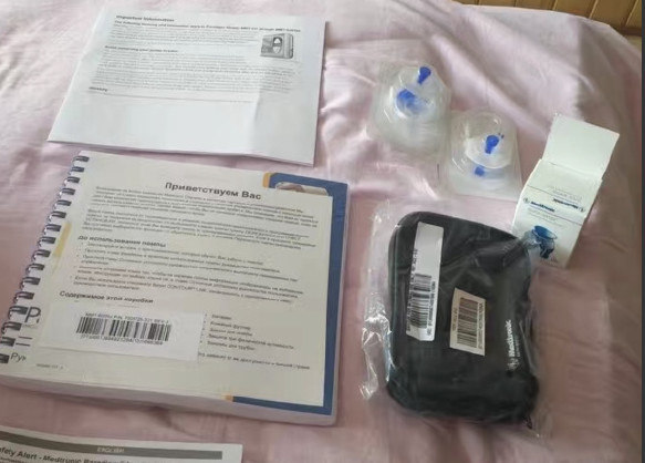 购买胰岛素,美敦力722胰岛素泵水货可以买吗