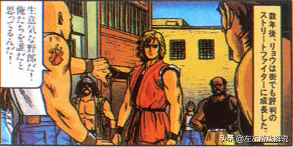 左左游戏解说视频,左左游戏解说