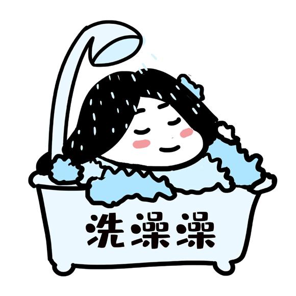 身体这三个地方越脏越好,身体哪四个部位可以脏一点