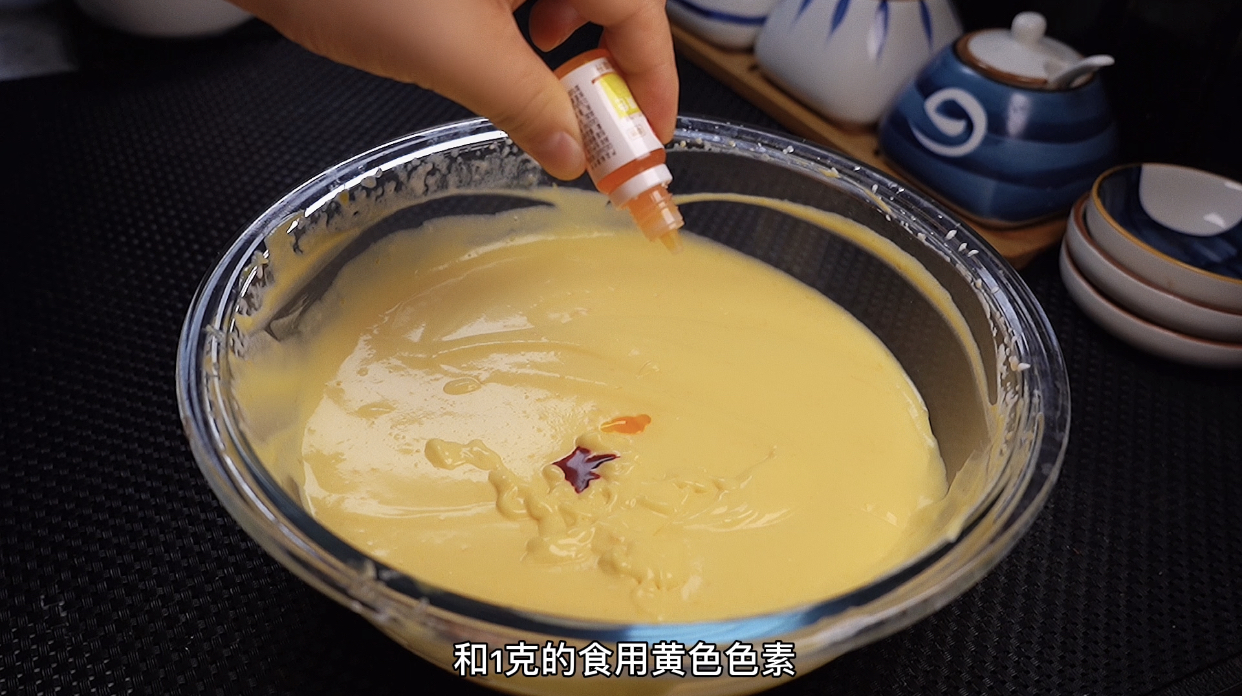 自制火锅底料,竟然可以直接吃!入口一点都不辣,还是冰冰凉凉的