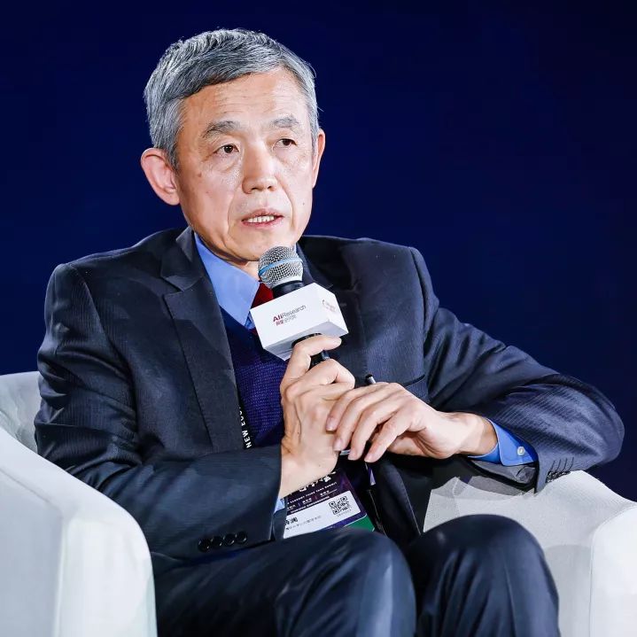 新经济智库大会互联网,第四届新经济智库大会