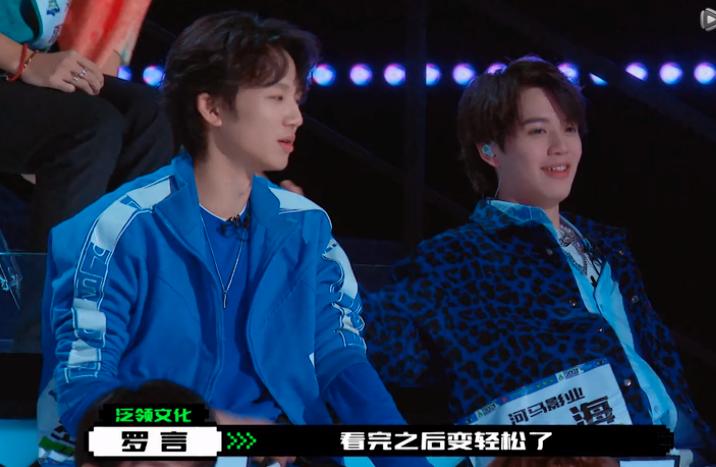 破音、装可爱、塑料兄弟情,他们那么普通却那么自信