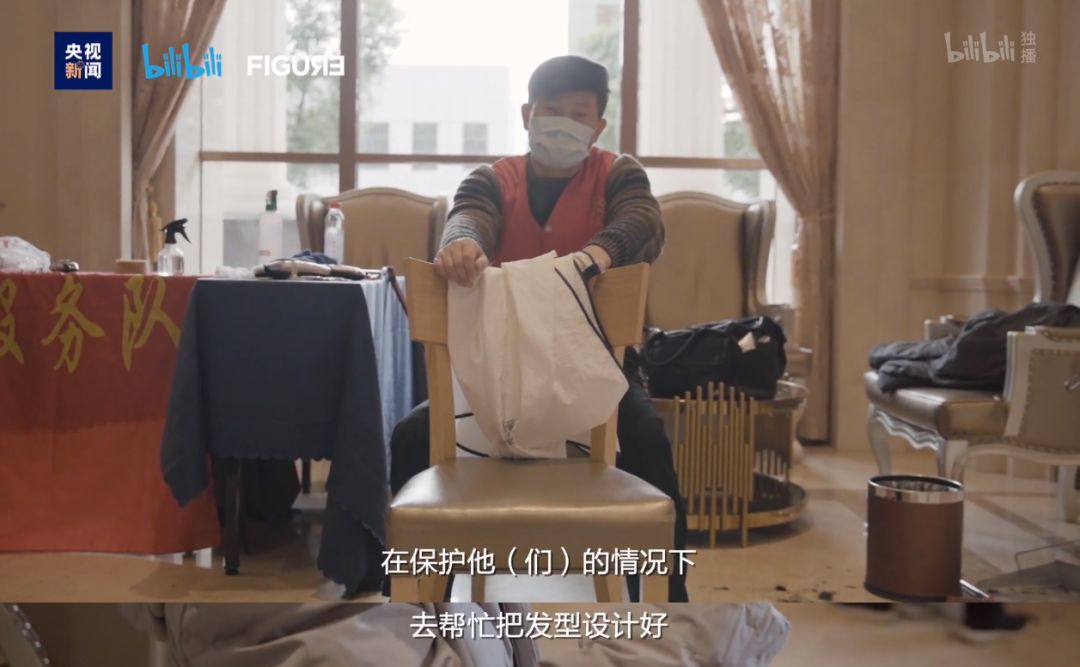 武汉纪录片76天短片,纪录片武汉的76天