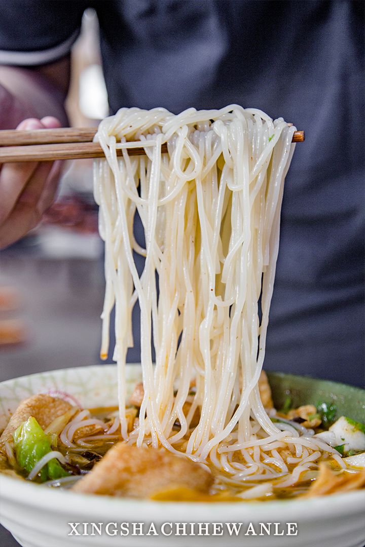 湖南工程职业技术学院校园,湖南工程职业技术学院公众号