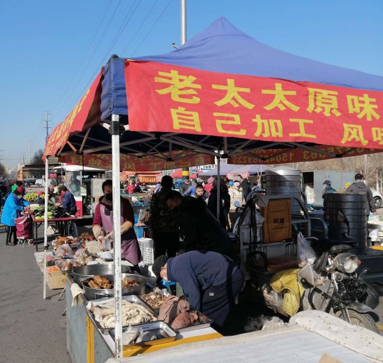 阜新东风路大早市,阜新东风路早市牛肉
