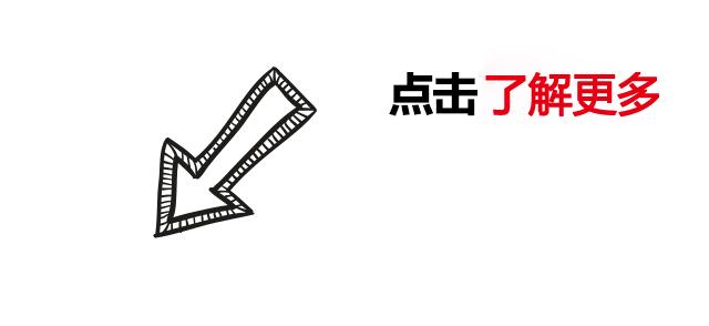 狂犬病疫苗死亡率,狂犬病疫苗注射的注意事项有哪些