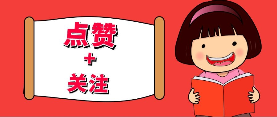 孩子太懒怎么办最快最有效,小孩子懒惰如何正确引导