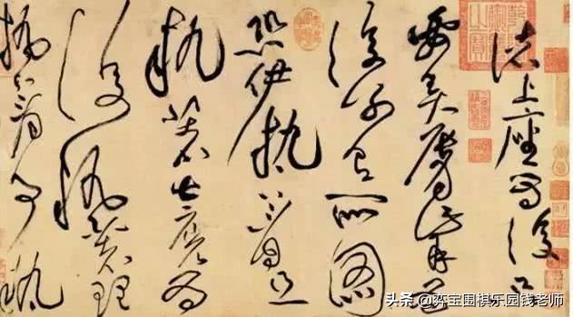 围棋文化公益体验课,围棋公益比赛视频