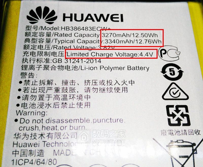 每日一拆!拆解华为荣耀6X,处理后置摄像头进灰顺便一览做工