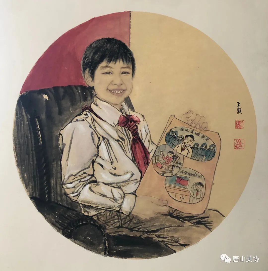 大美唐山展,展现唐山新时代绘画作品