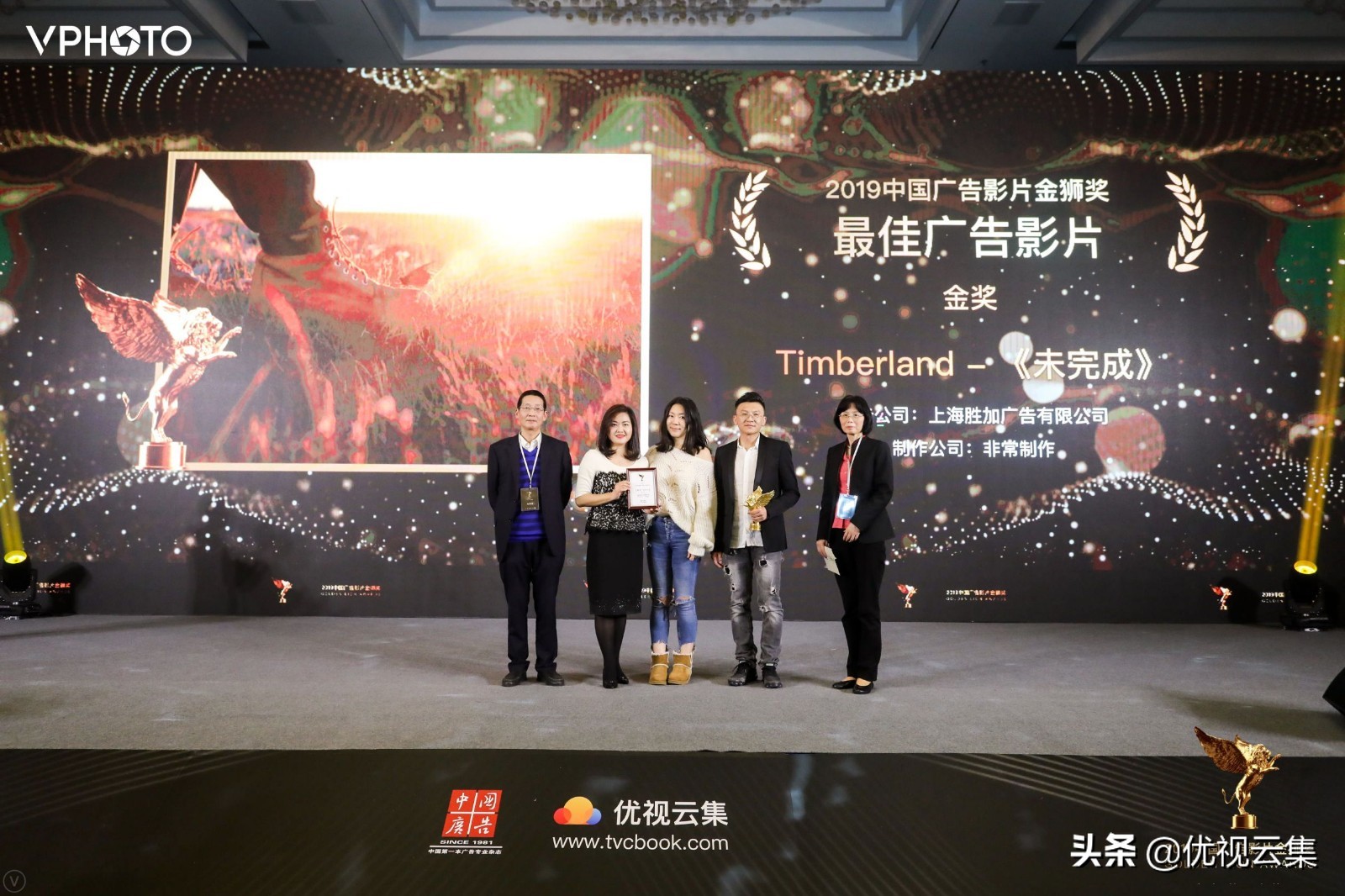 2019金狮广告影片奖获奖名单,2019中国广告影片金狮奖铜奖