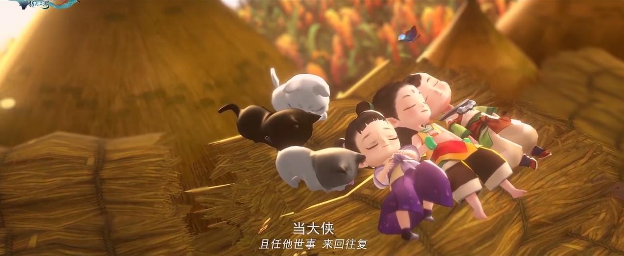 指尖江湖莫雨,剑网3指尖江湖莫雨