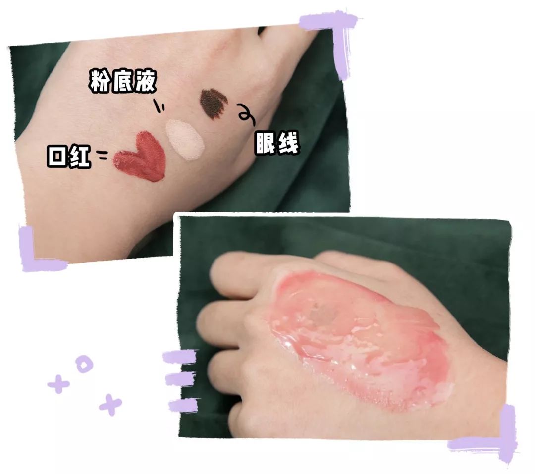 空瓶记2020洁面,空瓶记回购n次的卸妆膏和面霜