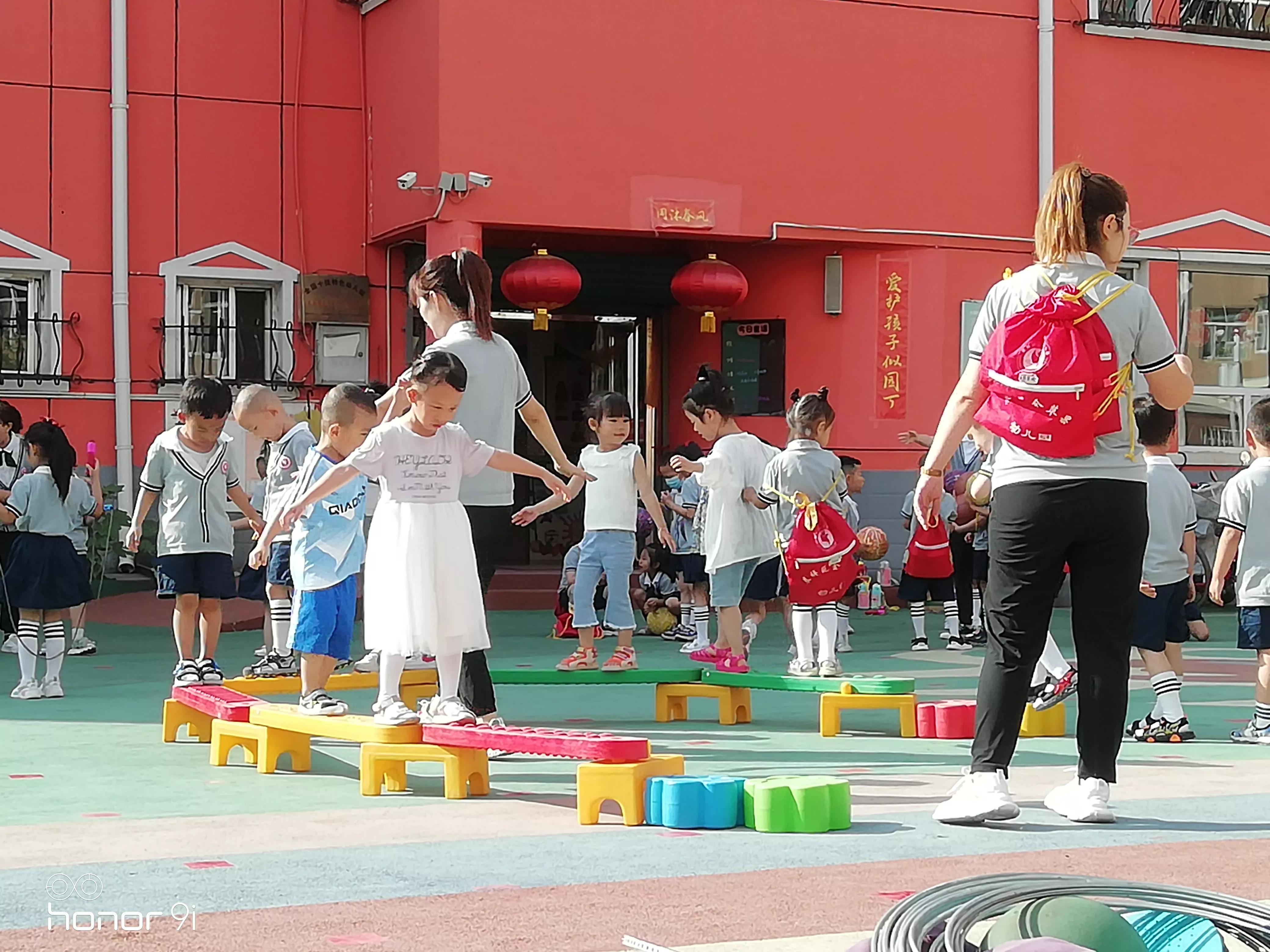 大同市平城区晨祥苑金苹果幼儿园,晨祥苑幼儿园
