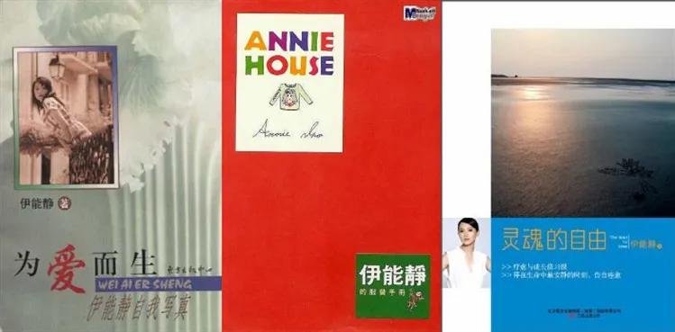 为什么台湾女明星多出文艺女青年？