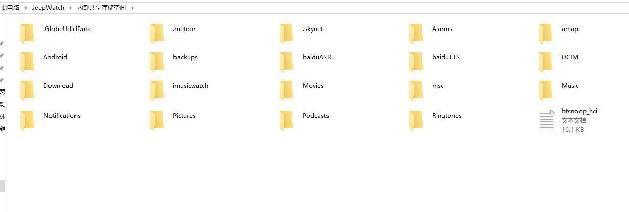 jeep智能小方表,jeep智能表