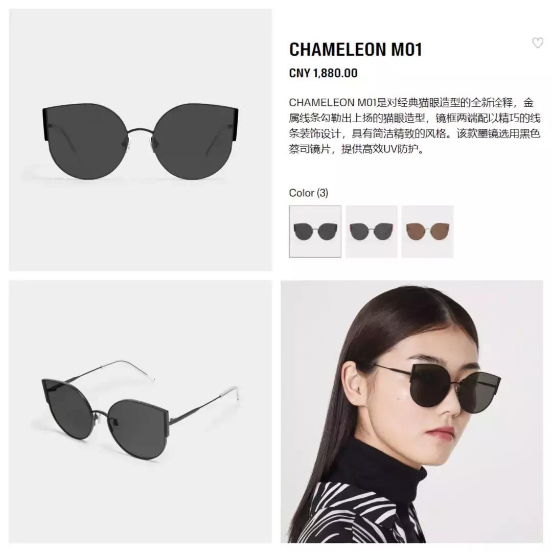 2023gm墨镜推荐,免税店有gm墨镜吗