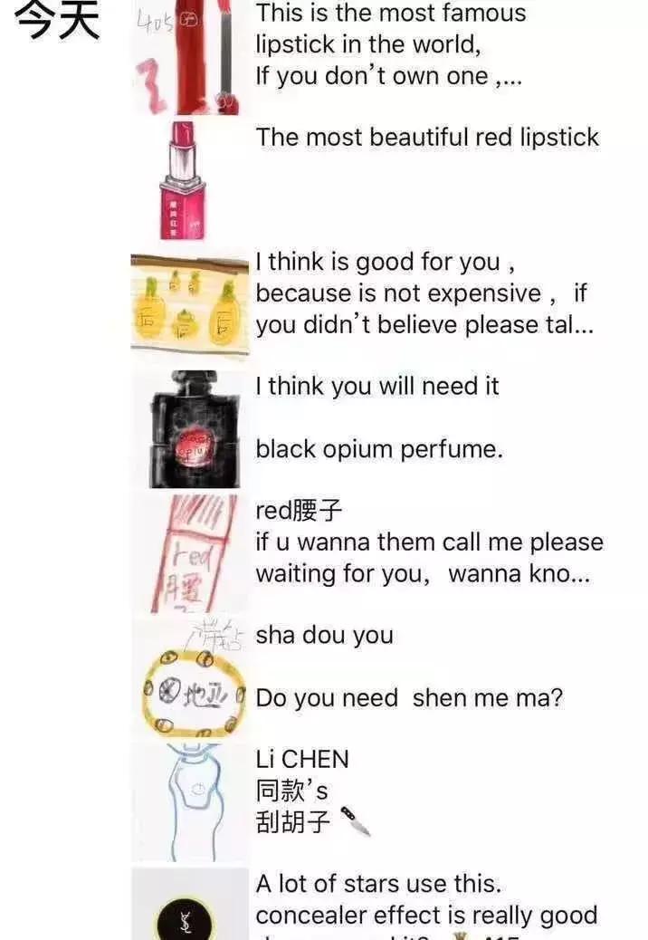 承包了我们整天的笑点,承包了大家一年的笑点