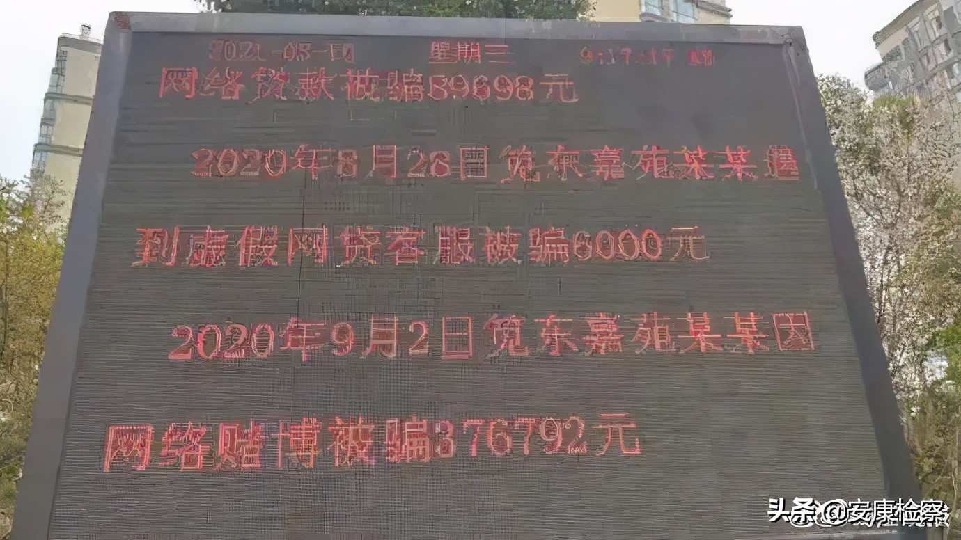 早安！新闻来了！（2021.03.11）