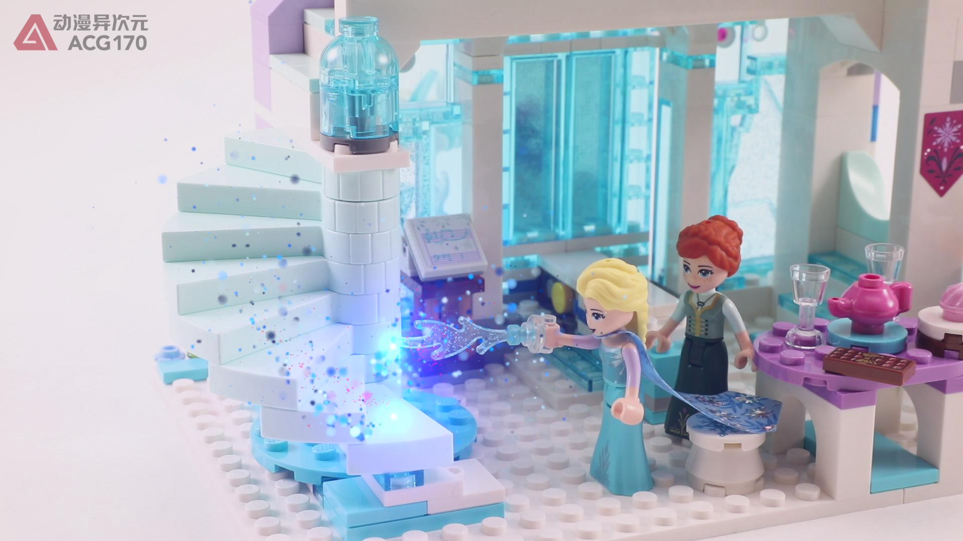 迪士尼冰雪城堡乐高教程,乐高冰雪奇缘艾莎城堡拼装视频