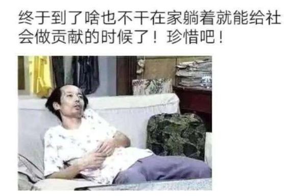 诊所线上引流方法和技巧,十八种引流方案