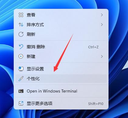 联想电脑怎么安装windows11系统,联想笔记本windows11怎么激活