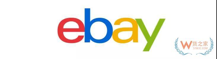 独立站跨境电商平台,tps跨境电商平台