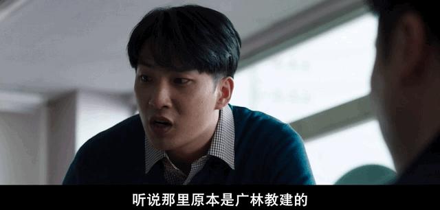 18禁！现在韩国电影都这么猛的吗？