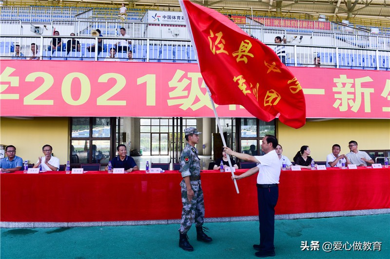 风正一帆悬——安徽省泾县中学秋季新学期开学平稳有序