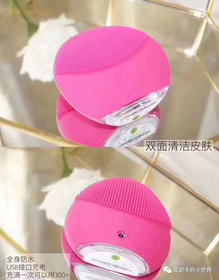 这个洗脸神器有用吗？