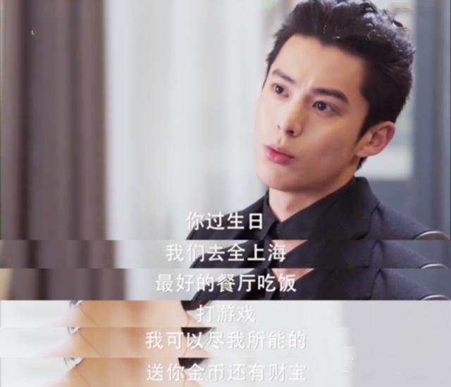 那些曾毁过三观的电视剧,你曾经看过哪些毁了三观的电视剧