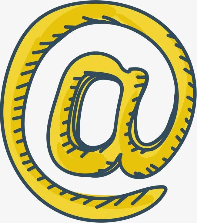 图大明白|你知道「@」是怎么来的吗?