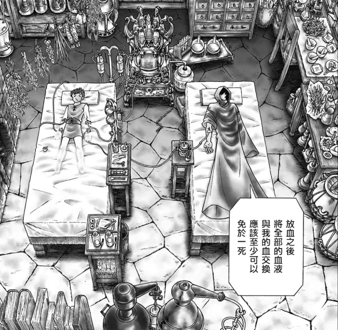 圣斗士星矢蛇夫座奥德修斯小宇宙,圣斗士星矢冥王神话lc与nd的排名