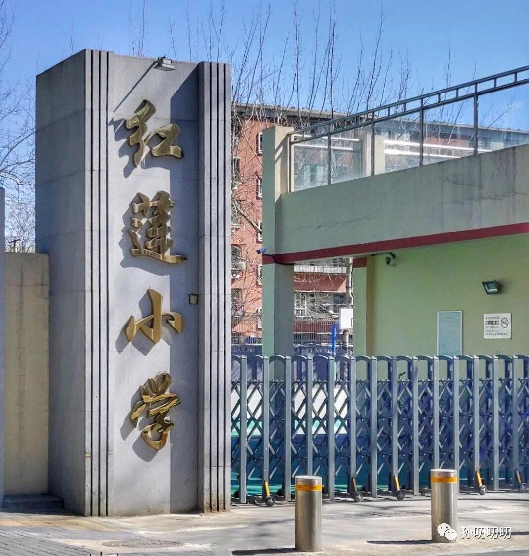 北京西城常青藤嘉园值得买吗,广外二手房常青藤嘉园