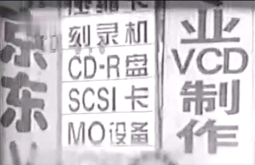 刘强东成功背后不为人知的往事,刘强东的成功史上非常励志的