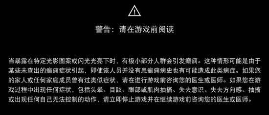 能不能好好玩耍了,能不能好好玩耍