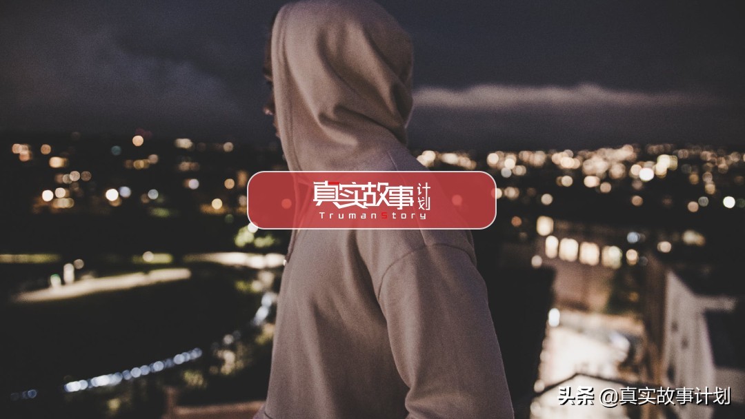 「真实故事」求助！领导约我打游戏，我该怎么做？